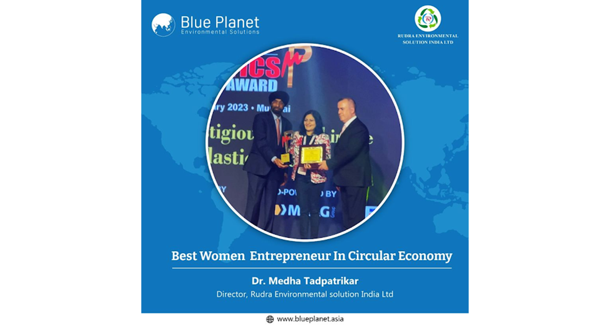 25/1/23 - Best Women Entrepreneur In Circular Economy